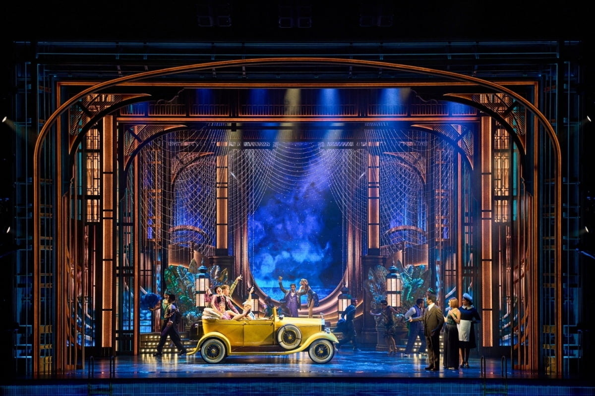 "The Great Gatsby" (OD Company)