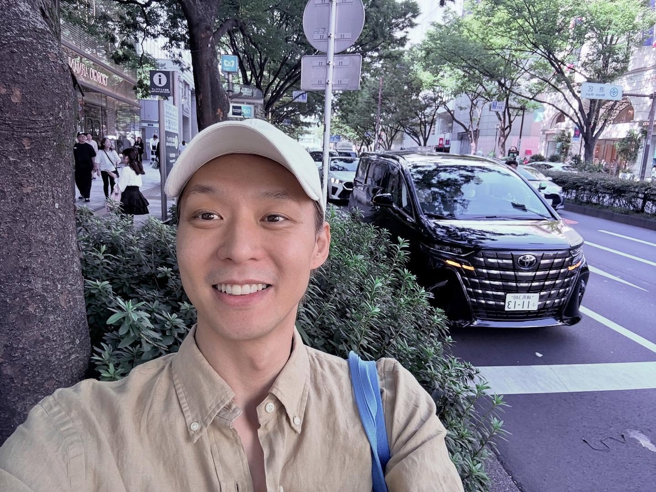 박유천 채널