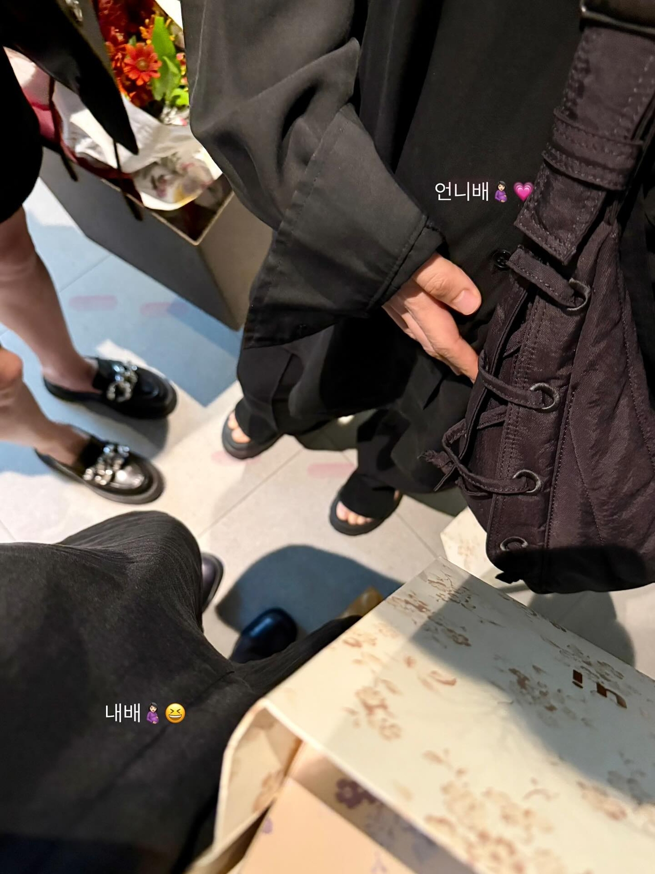 이시영 채널