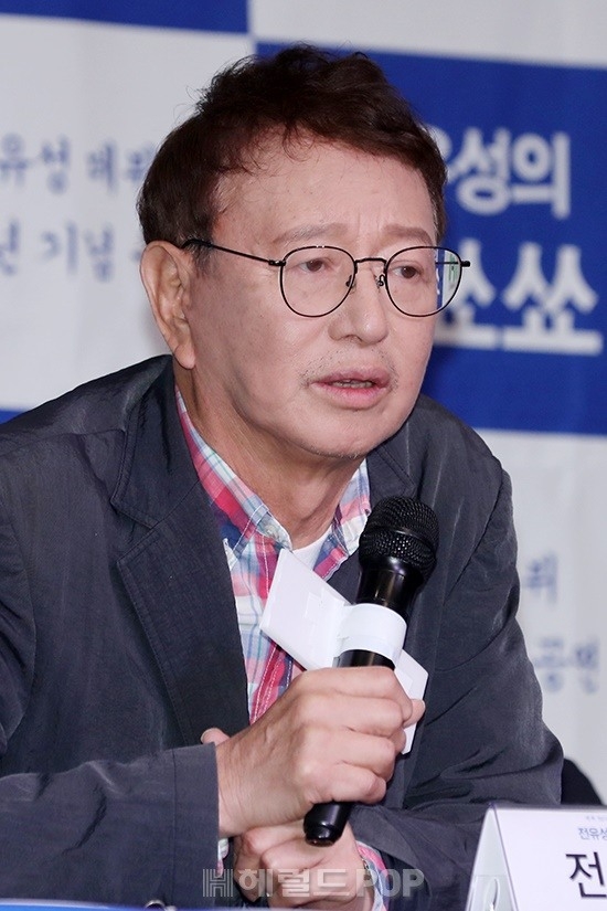 전유성/사진=헤럴드POP DB