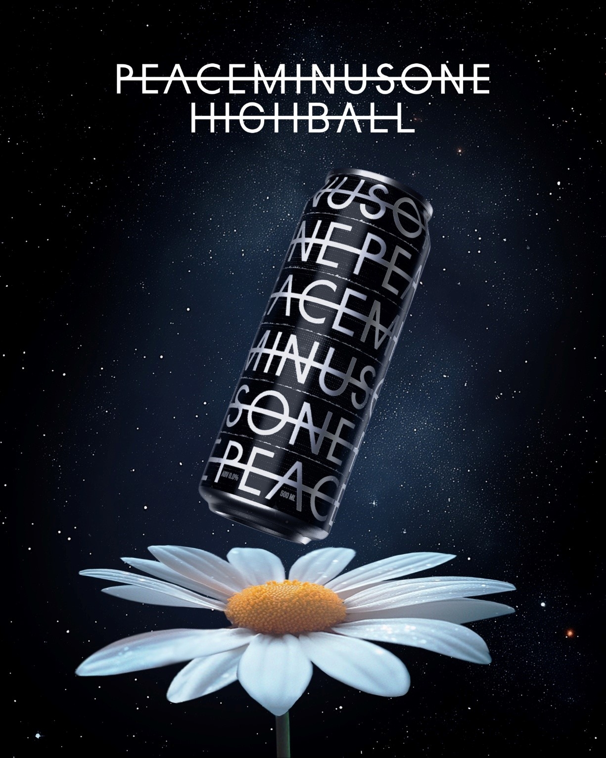 G-Dragon's Peaceminusone highball drink (Galaxy Corporation)