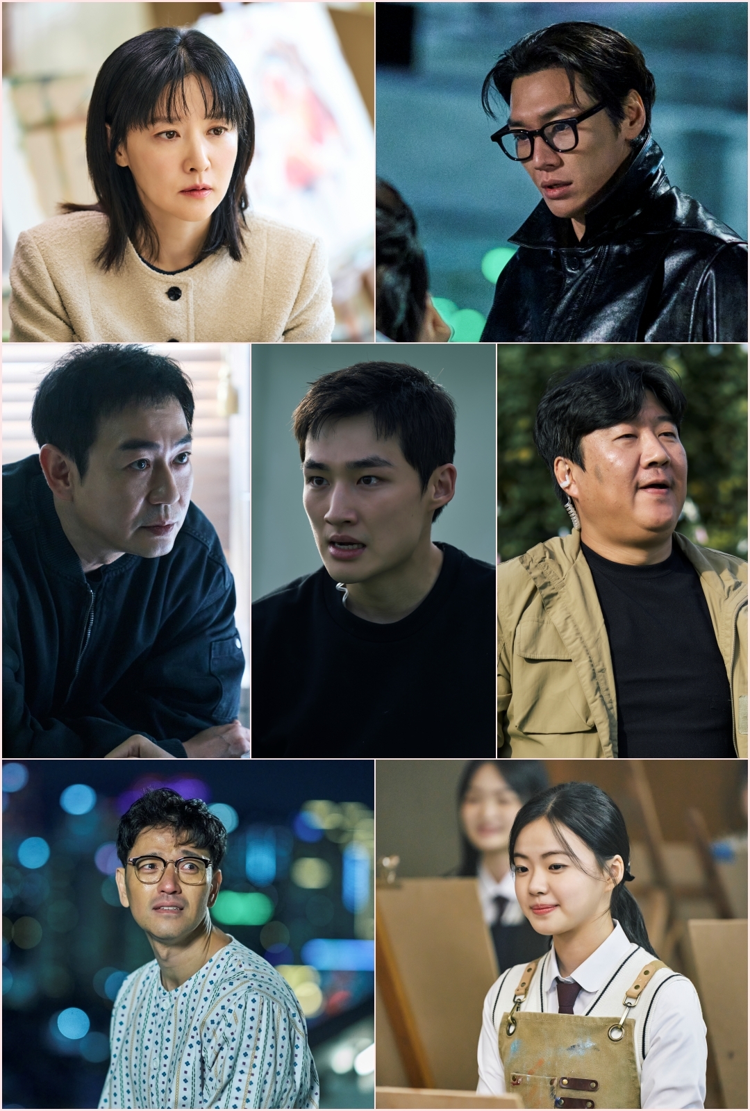 사진 출처=KBS 2TV 토일 미니시리즈 ‘은수 좋은 날’