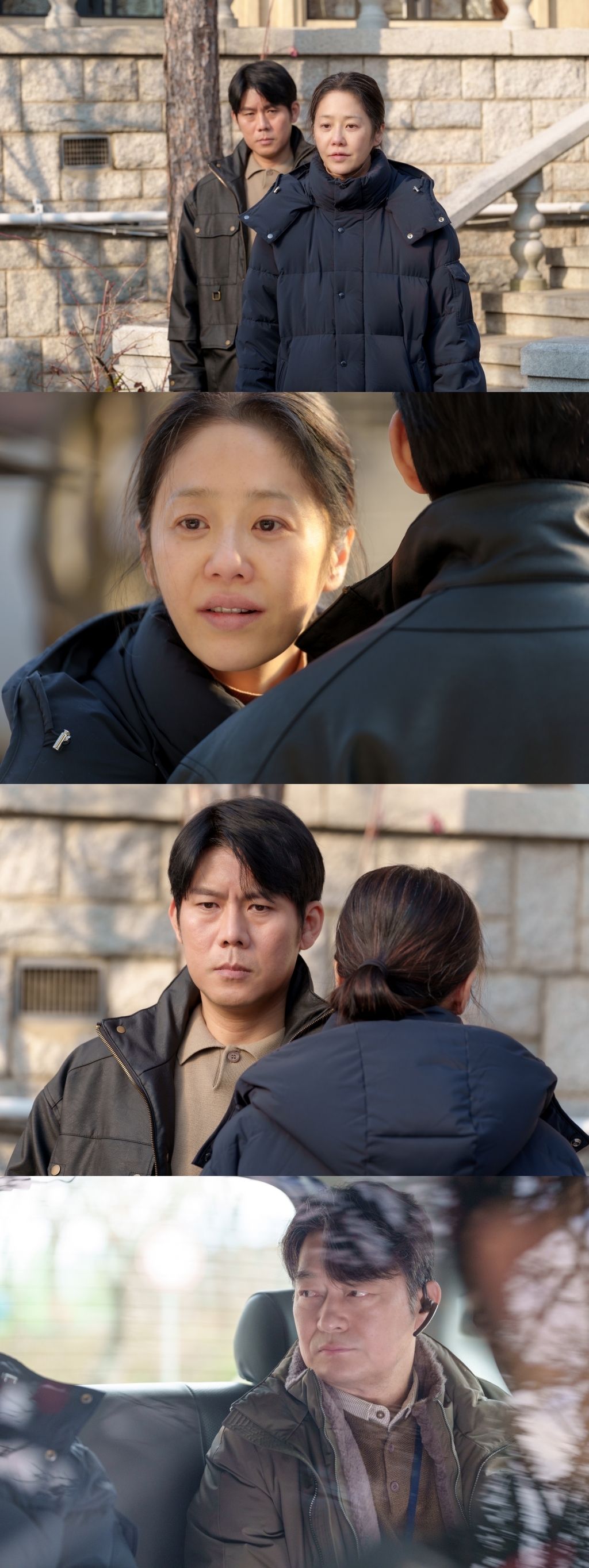 사진 제공 = SBS 금토드라마 ‘사마귀: 살인자의 외출’
