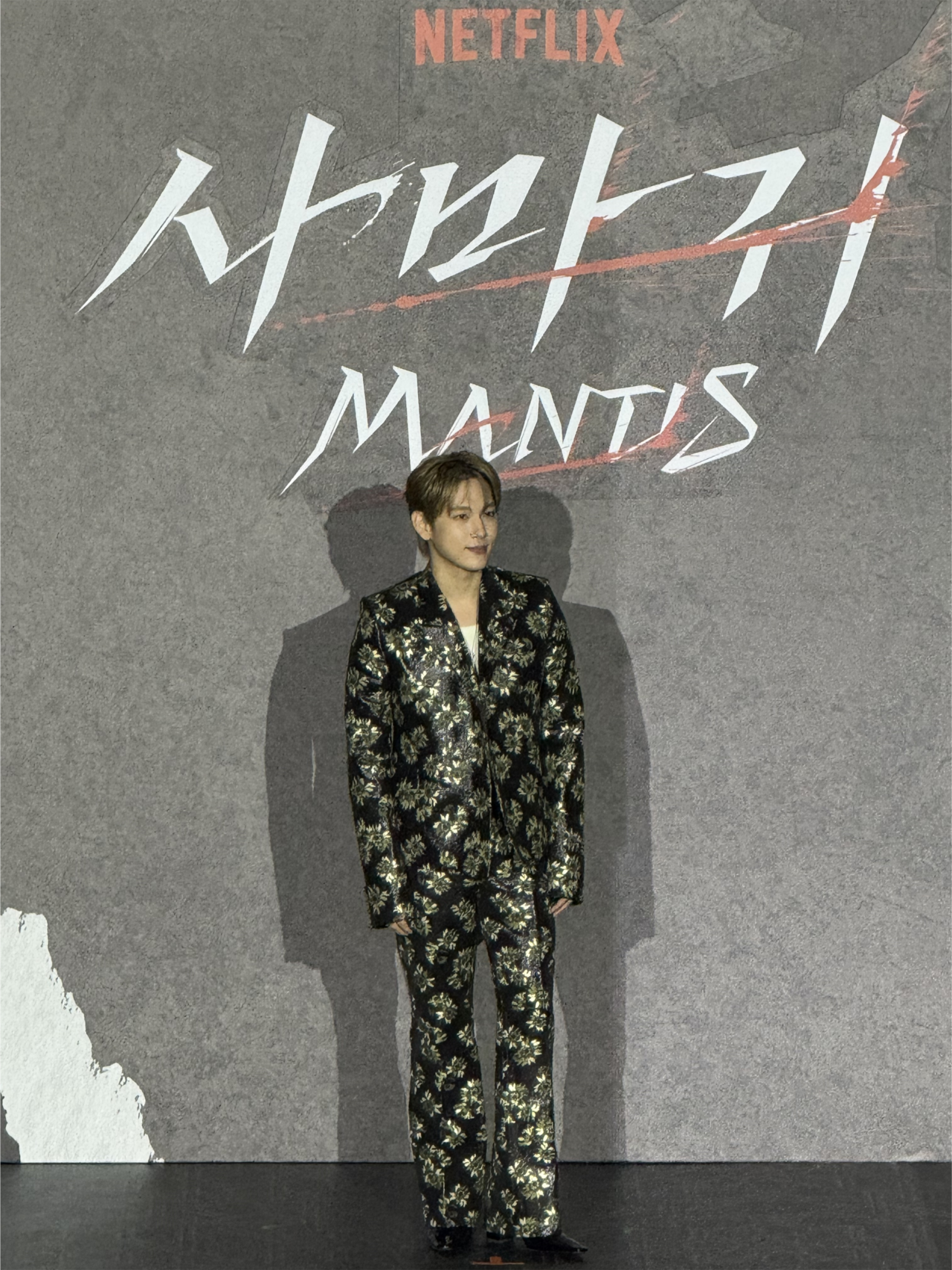 25일 오후 서울 광진구 롯데시네마 건대입구에서 열린 넷플릭스 영화 <사마귀> 제작보고회에 참석한 임시완. 김민지 기자
