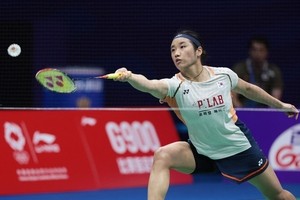 An Se-young reaches quarterfinals at Korea Open