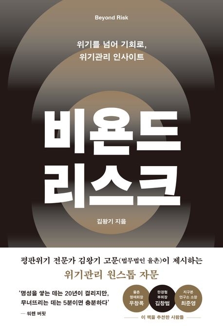 신간