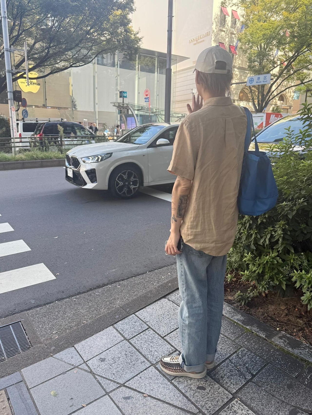 박유천 채널