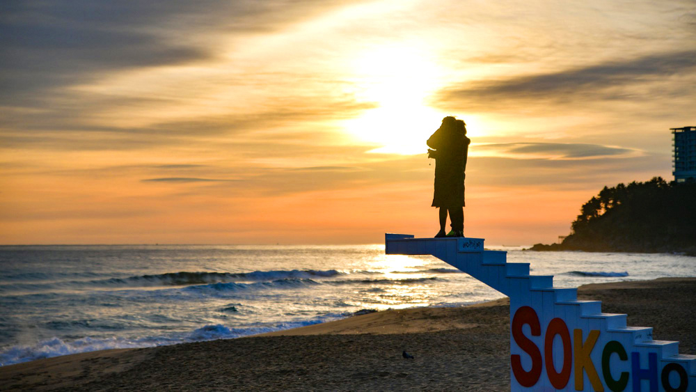 Sokcho Beach (Sokcho City)