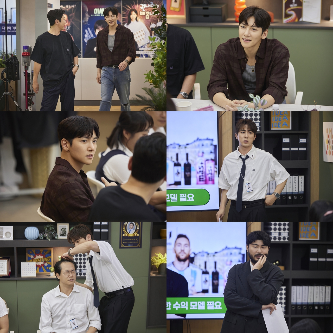 <사진설명 : 쿠팡플레이 시리즈 ‘직장인들’ 시즌 2 관련 이미지. (사진제공=쿠팡플레이)>