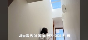 “교통이 불편해야 조용하죠” 평창동 부자의 생각은 달랐다 [초고가주택 그들이 사는 세상]
