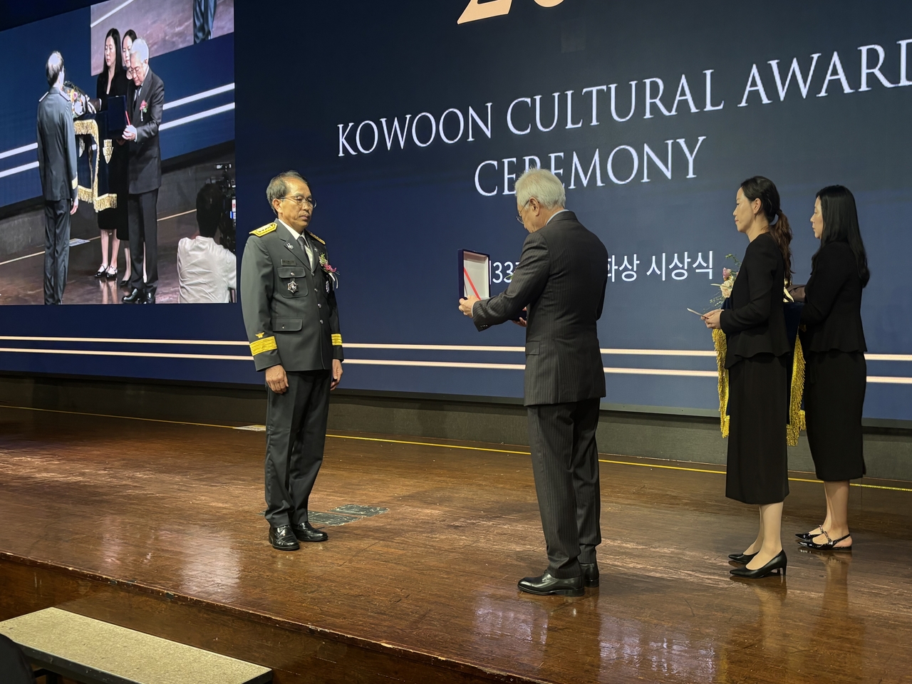 경상북도 119산불특수대응단이 제33회 고운문화상 시상식에서 ‘고운공무원상’을 수상했다.[경상북도 119산불특수대응단 제공]