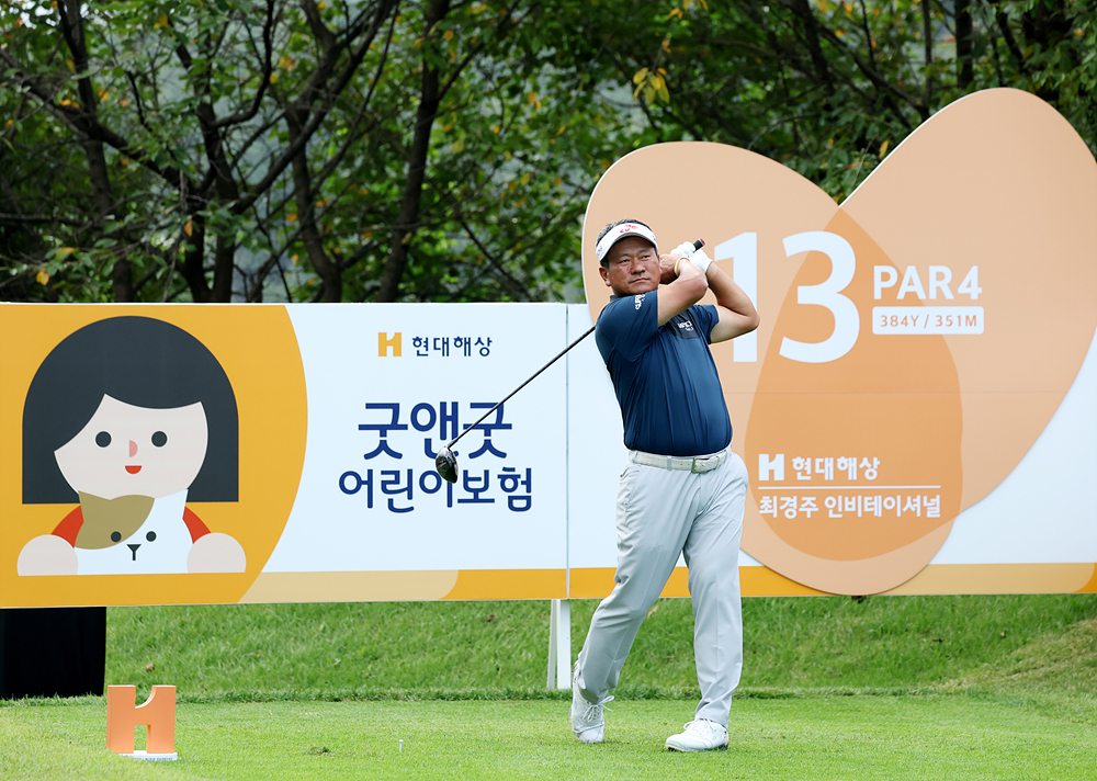 ddj 토토사이트   [KPGA 제공]