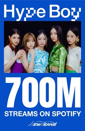 NewJeans hits 700m mark on Spotify with ‘Hype Boy’