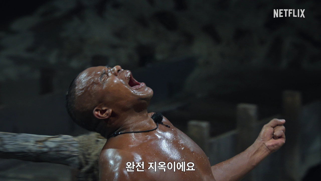[넷플릭스 제공]