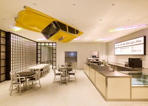 Coach opens first-ever coffee shop in Korea at Lotte Premium Outlet Dong-Busan