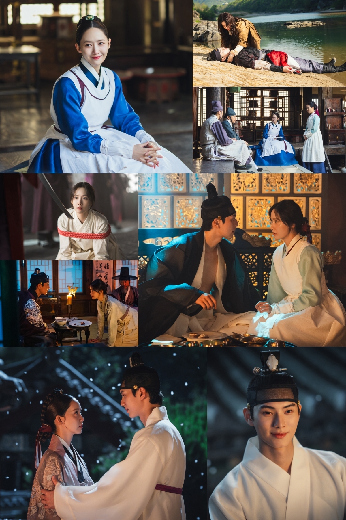 사진 제공=tvN