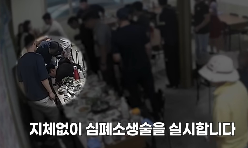 [유튜브 채널 ‘대한민국 경찰청’]