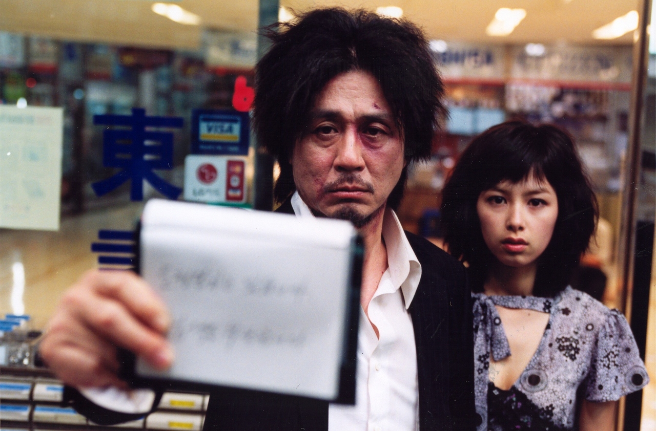 "Oldboy" starring Choi Min-sik (left) and Kang Hye-jung (CJ ENM)