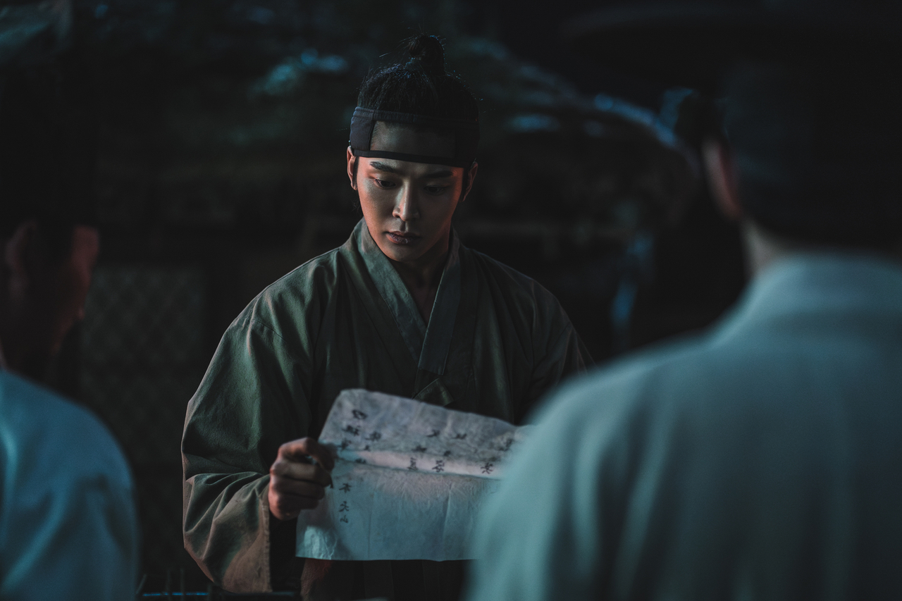 로운/사진=디즈니+ ‘탁류’ 스틸