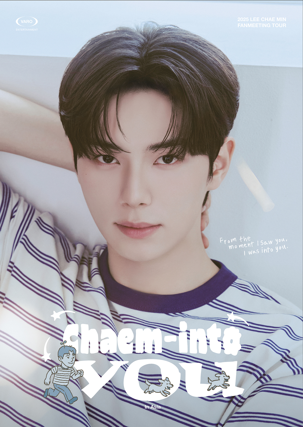 <사진 2025 LEE CHAE MIN FANMEETING TOUR ‘Chaem-into you’ 포스터 (‘바로엔터테인먼트’ 제공)>