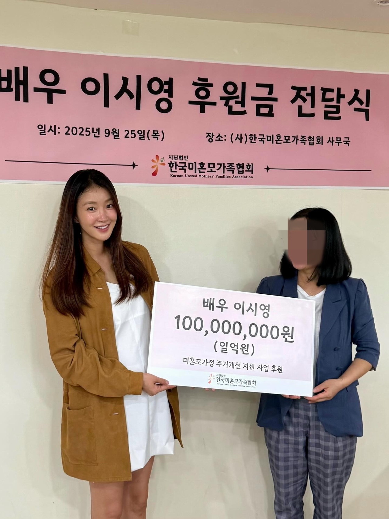 이시영