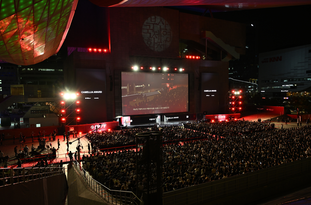 지난 17일 부산 해운대구 영화의 전당에서 열린 제30회 부산국제영화제 개막식 현장. 윤병찬 기자