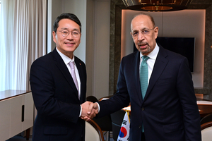 LG explores Saudi tie-up on AI data center cooling in Neom project - The Korea Herald