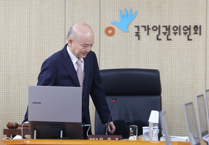 세상&