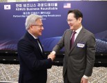삼성 반도체 부활 ‘마지막 퍼즐’ 초읽기…HBM 하이닉스 독주 끝나나