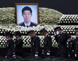 무릎 꿇었던 당직팀장…故이재석 경사 순직 인천서장·파출소장·당직팀장 직위해제 [세상&]