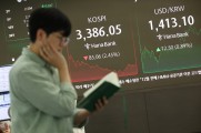 ‘금리 인하=환율 하락’ 공식 흔들리나…금리 인하 기대 후퇴에 1400원 돌파 [투자360]