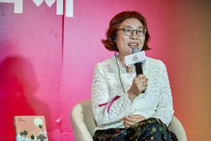 Lee Geum-yi completes trilogy on Korean women's diaspora with 'Gap of Sorrow'