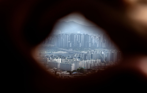 세모금