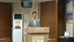 김난도 교수 “내년 소비 키워드는 호스파워”