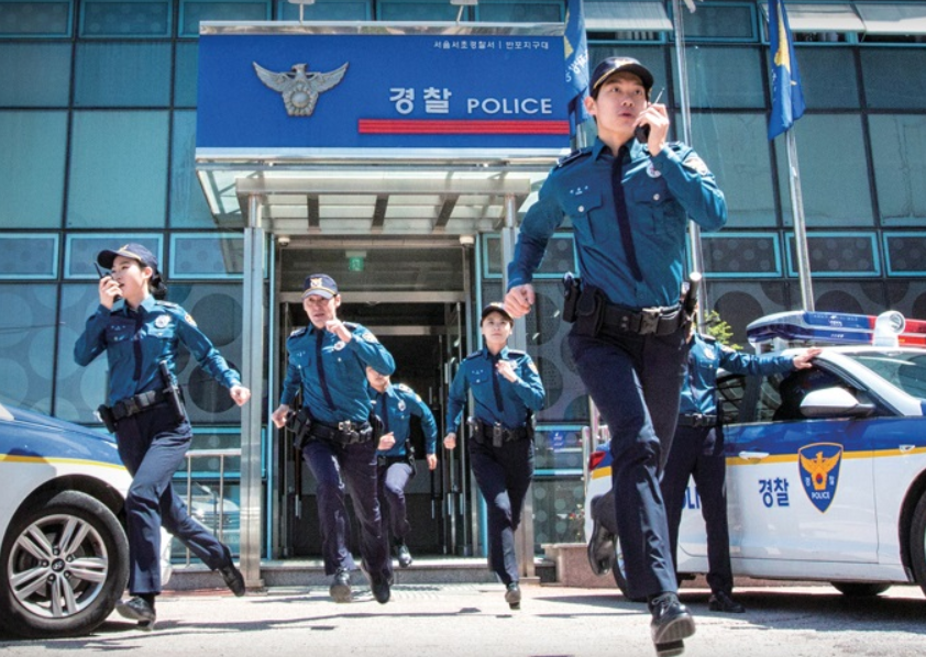 토토사이트 설탕이 징검다리 연휴인 올해 추석 명절을 앞두고 각종 범죄와 사건·사고에 대비한 종합 치안대책을 마련했다. [토토사이트 설탕청 제공]