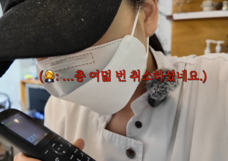 샌드위치 가게 업주 A씨 [유튜브 갈무리]