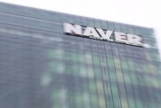 “10만원→100만원, 10배 간다더니” 결국 터질 게 터졌다?…난리 난 ‘국민 포털’