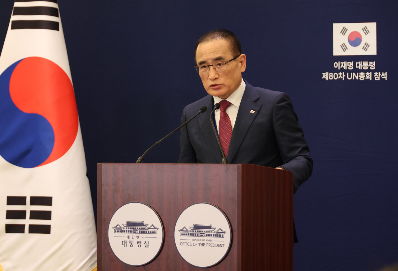위성락 국가안보토토사이트 순수익이 지난 23일(현지시간) 미국 뉴욕 한 호텔의 한국프레스센터에서 이재명 대통령의 유엔 총회 기조연설, 정상회담 관련 브리핑을 하고 있다. [연합]