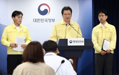 모바일 신분증, 운전면허증·외국인등록증은 가능…주민등록증은 불가