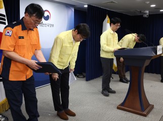 행안부 “국정자원 화재 원인 감식해야 알아…화재 열기에 복구착수 못해”