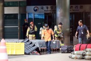 금융 앱 ‘신분확인’ 장애 이어져…금융당국, 위기상황대응본부 구성
