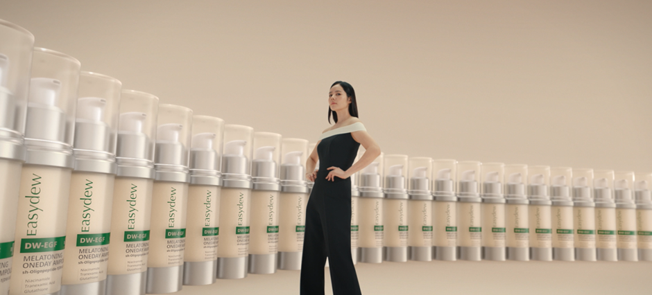 Image of actress Han Ga-in and Easydew Melatoning One Day Ampoule (Easydew)