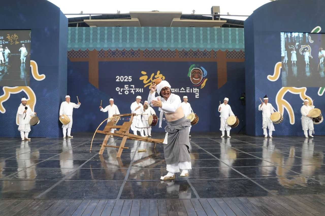2025 안동국제탈춤페스티벌. [안동시 제공 ]