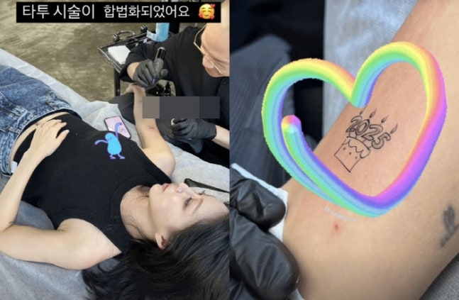 배우 한예슬이 타투 시술이 합법화되자 타투를 몸에 새기는 장면을 공개했다  [SNS]