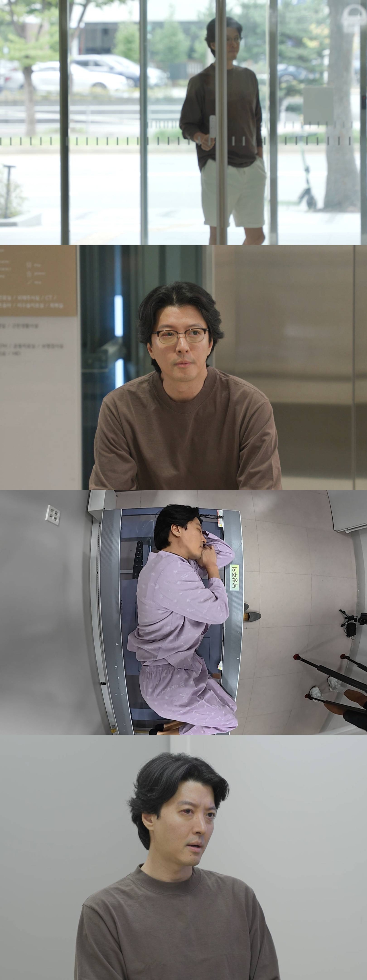 SBS ‘미운 우리 새끼’