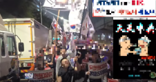 중국인 무비자 입국 첫날…보수단체 “3000만명 오는데, 체류지도 안 적는다”