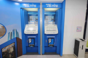 ATM 코너에서 옷·책 기부…세액공제 혜택까지 받는다 [찐이야! 짠테크]