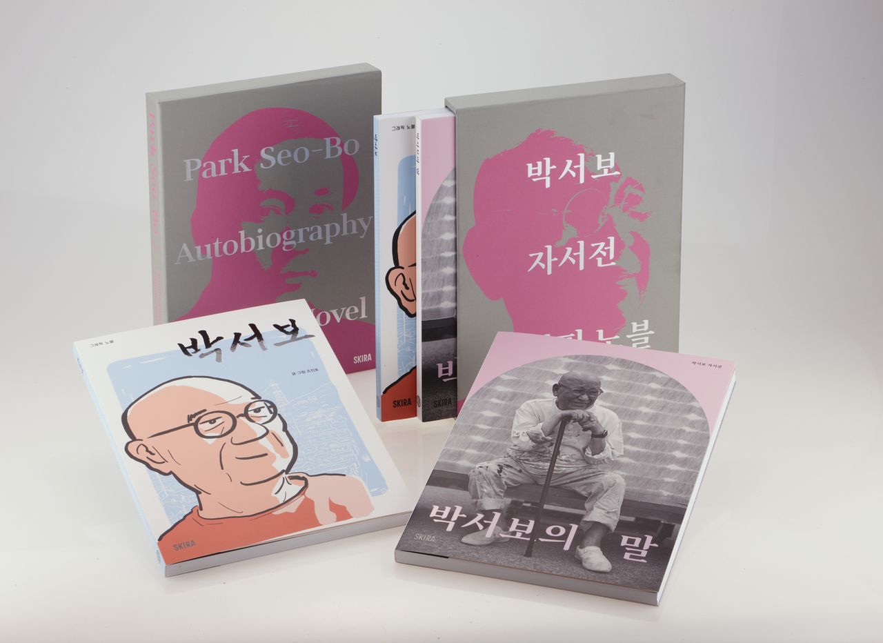 The covers of the graphic novel, “Park Seo-bo," and biography, “In the Words of Park Seo-bo” (Skira, Park Seo-bo Foundation)