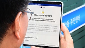 투자360