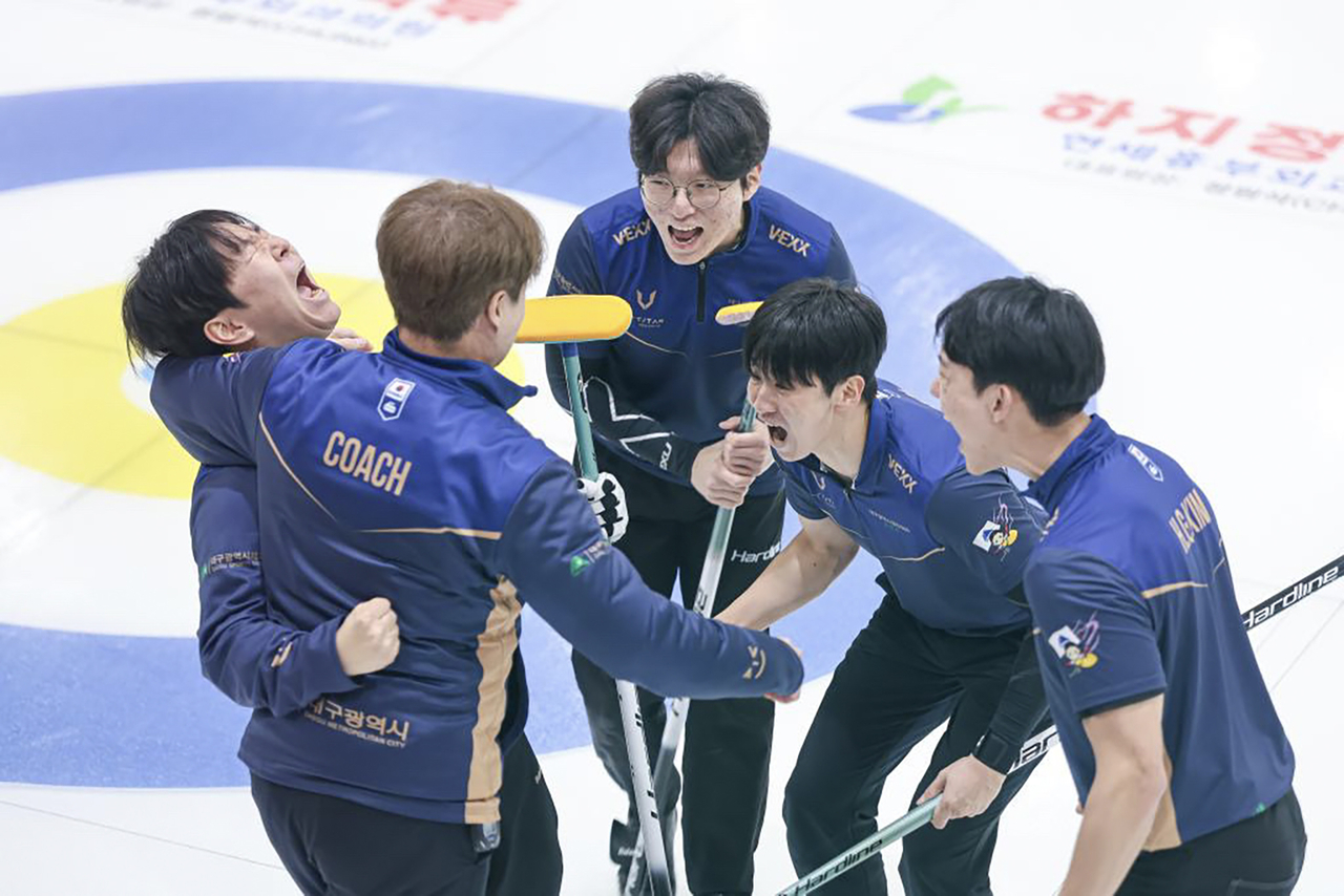 [경일대 제공]
